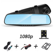 BAPPSUS Car Driving Recorder
