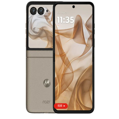 Motorola Moto Razr 50