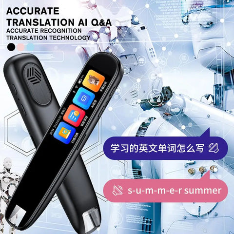 CUJMH Intelligent Scanning Dictionary Pen